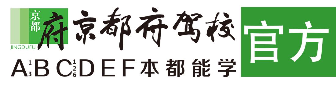 骚鸡巴视频></div>
                    </a>
                </div>                                                                                                  
                <!-- logo -->
                <button type=